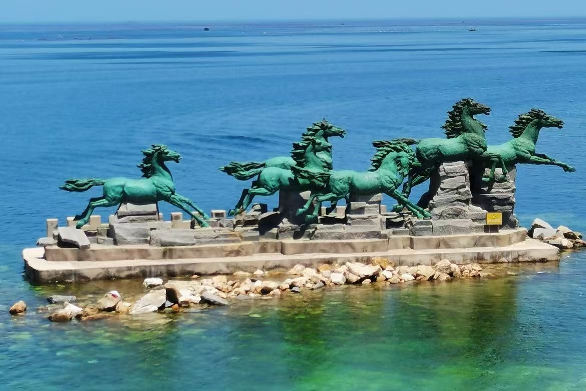 Yangma Island